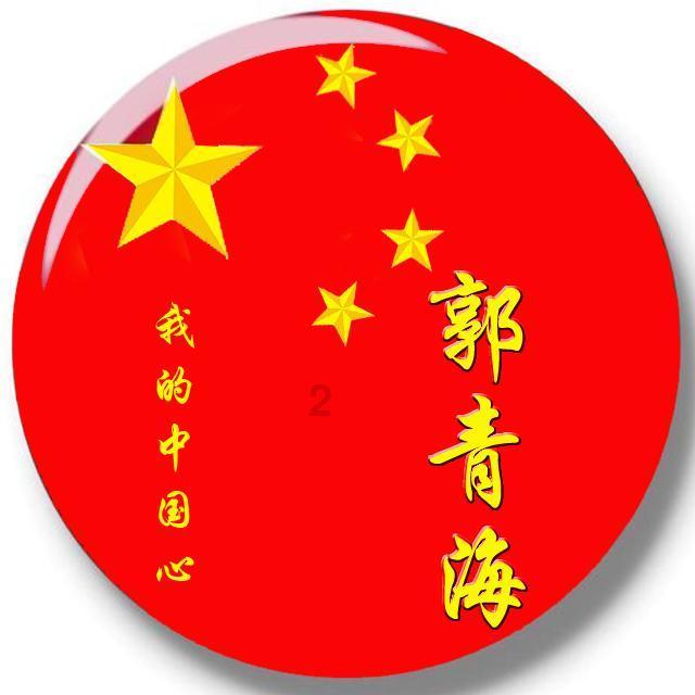 超三国无双7